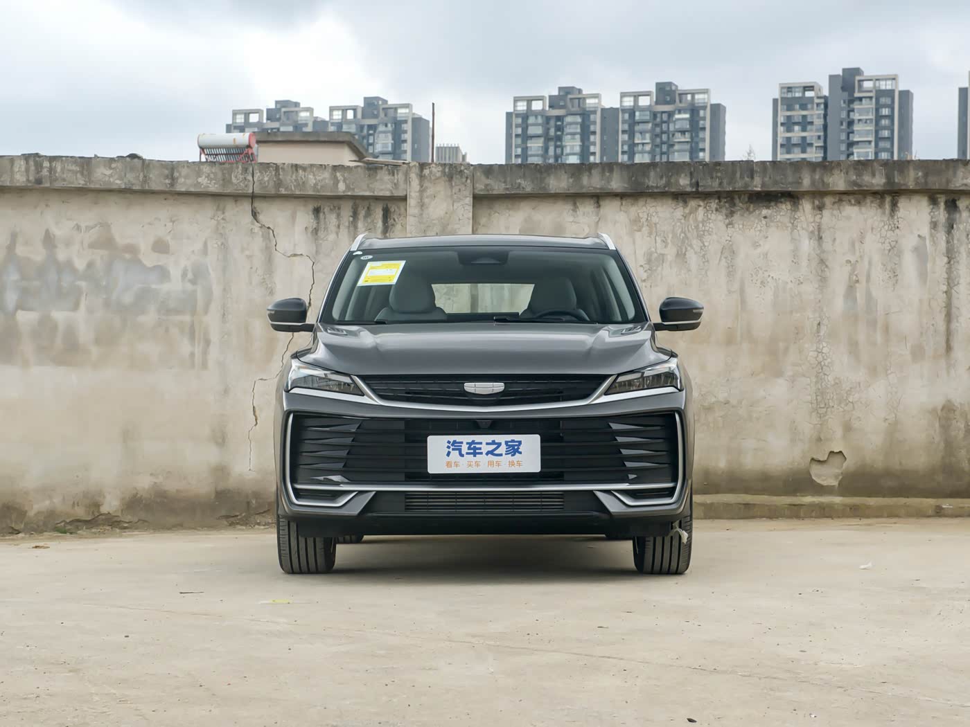 GEELY COOLRAY — изображение 7