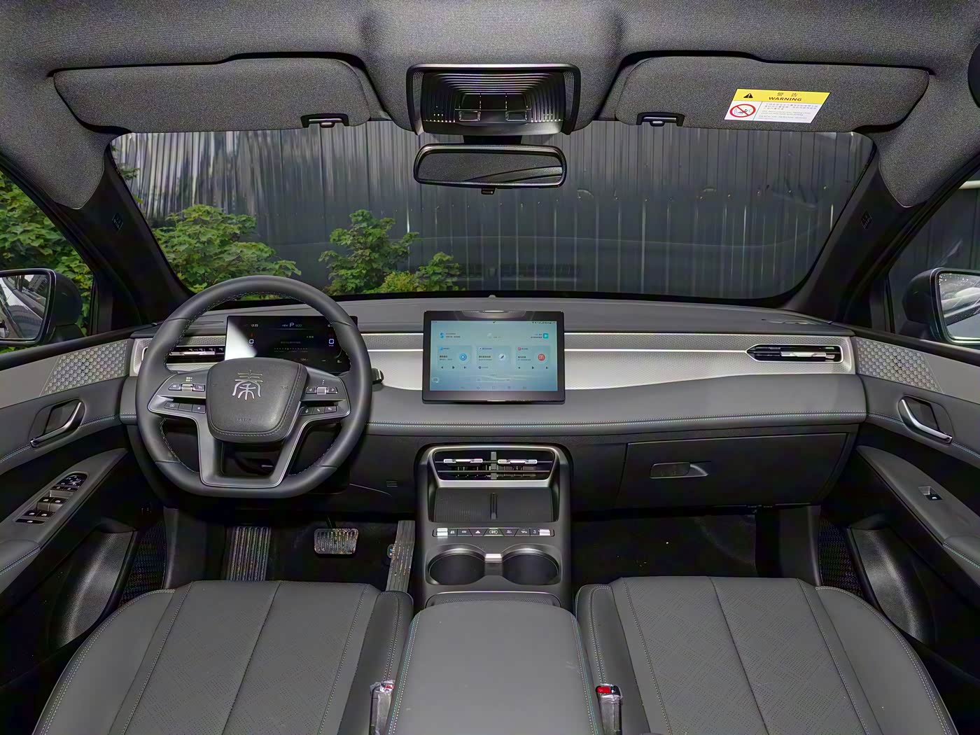 BYD QIN PLUS EV — изображение 7