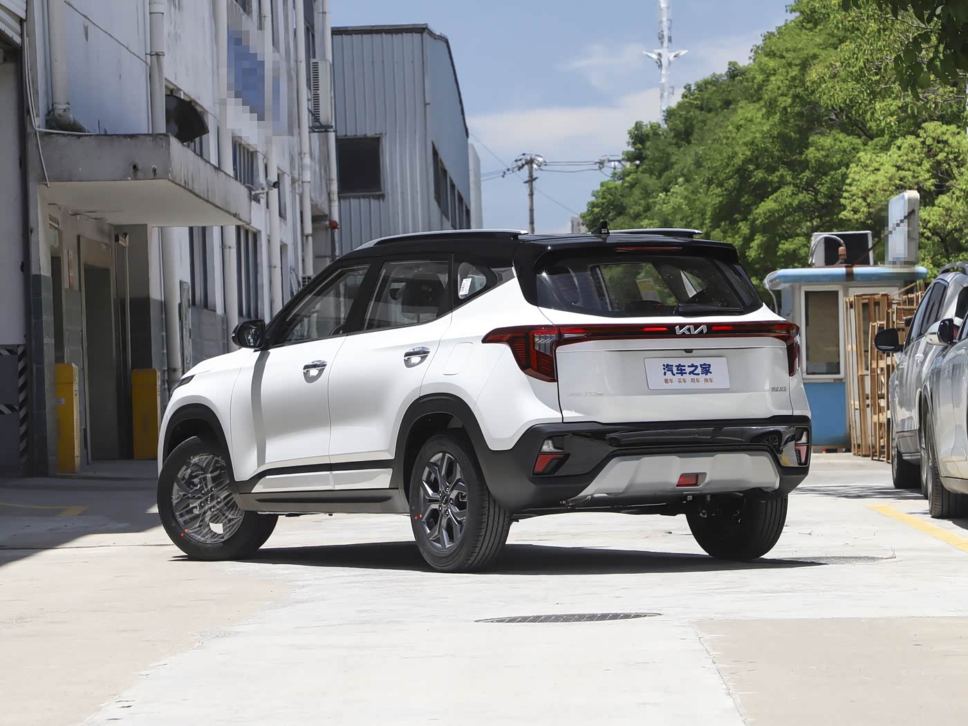 KIA SETUS — изображение 4