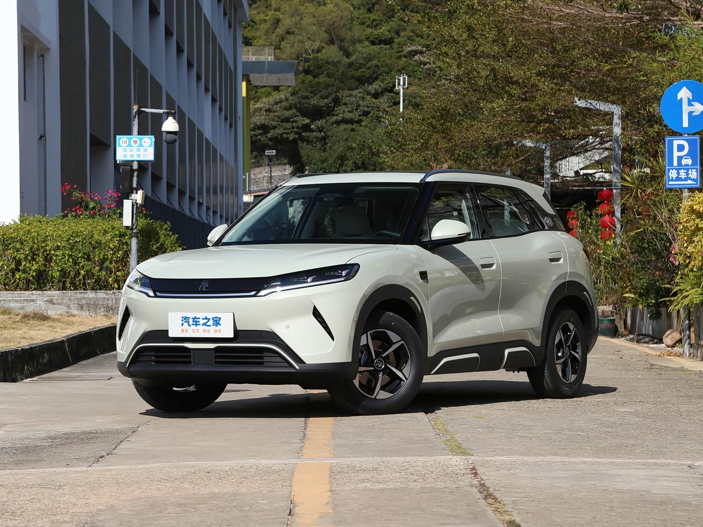 BYD YUAN UP — изображение 2