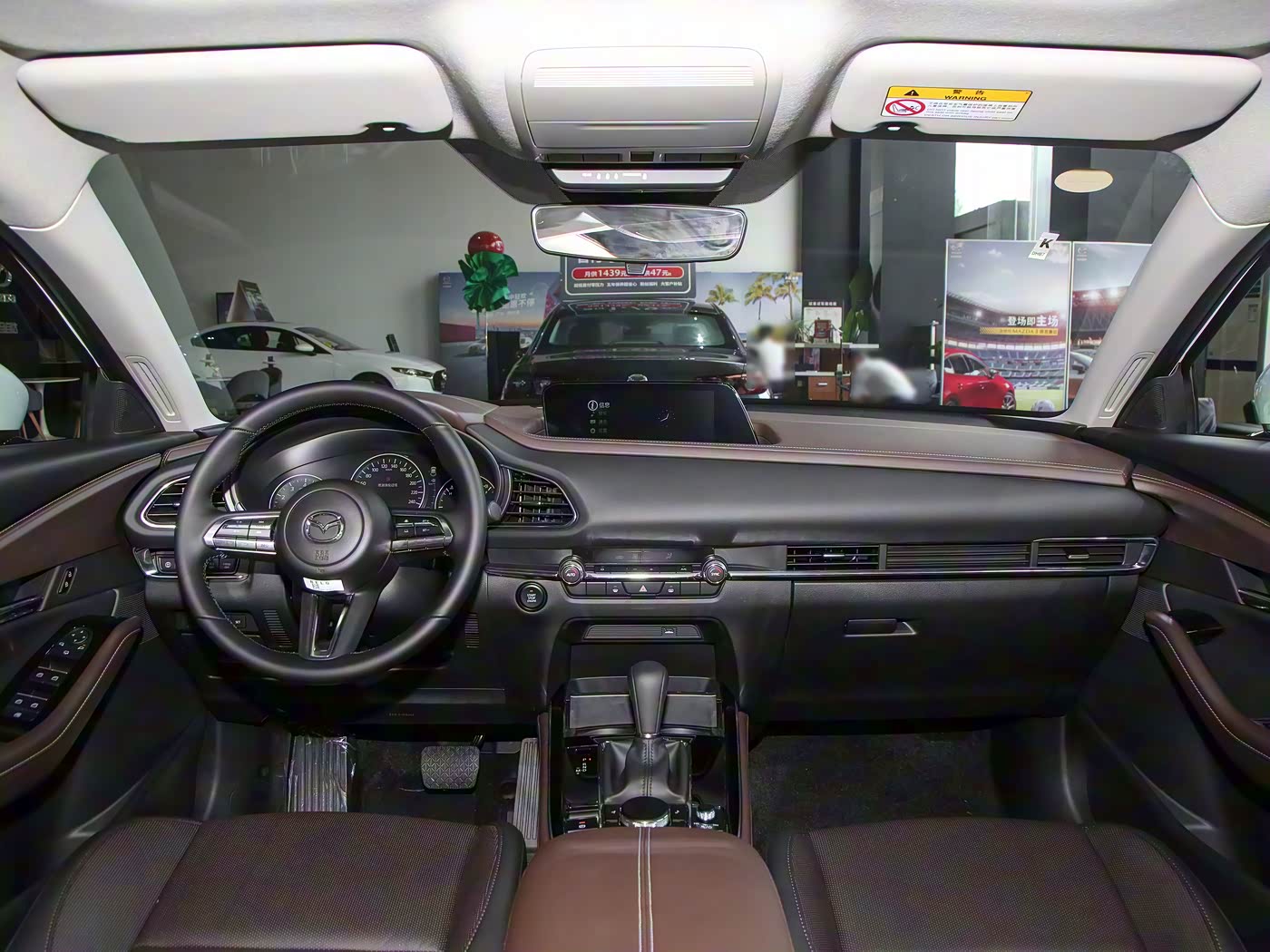MAZDA CX-30 — изображение 7