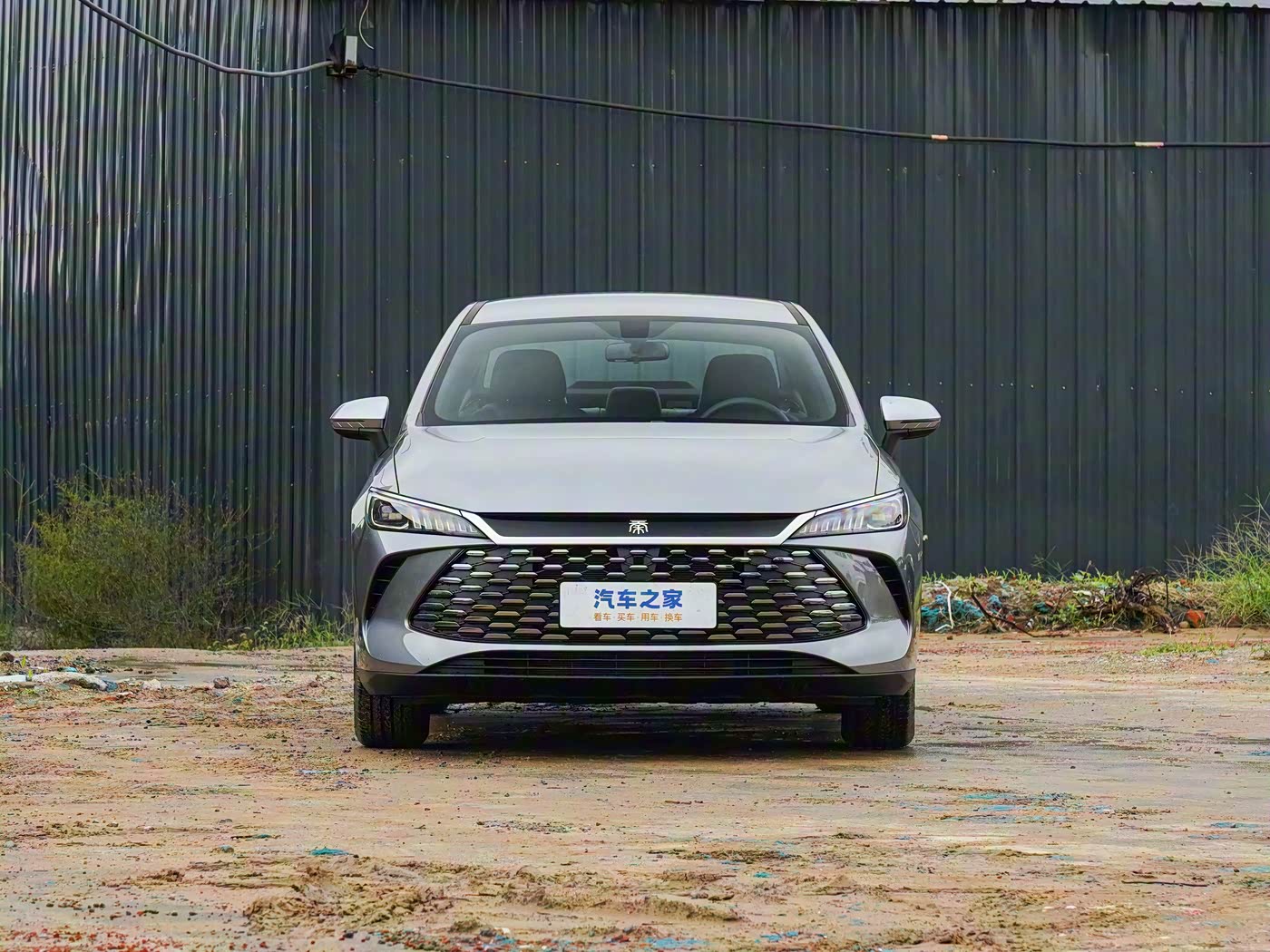 BYD QIN PLUS EV — изображение 5