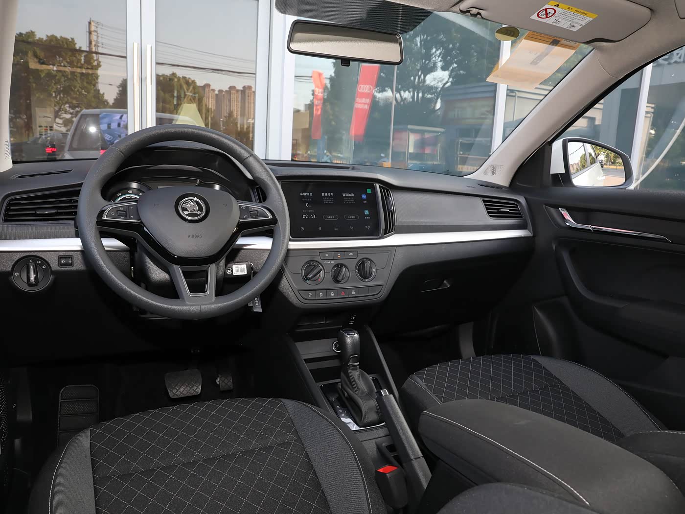 SKODA KAMIQ — изображение 9