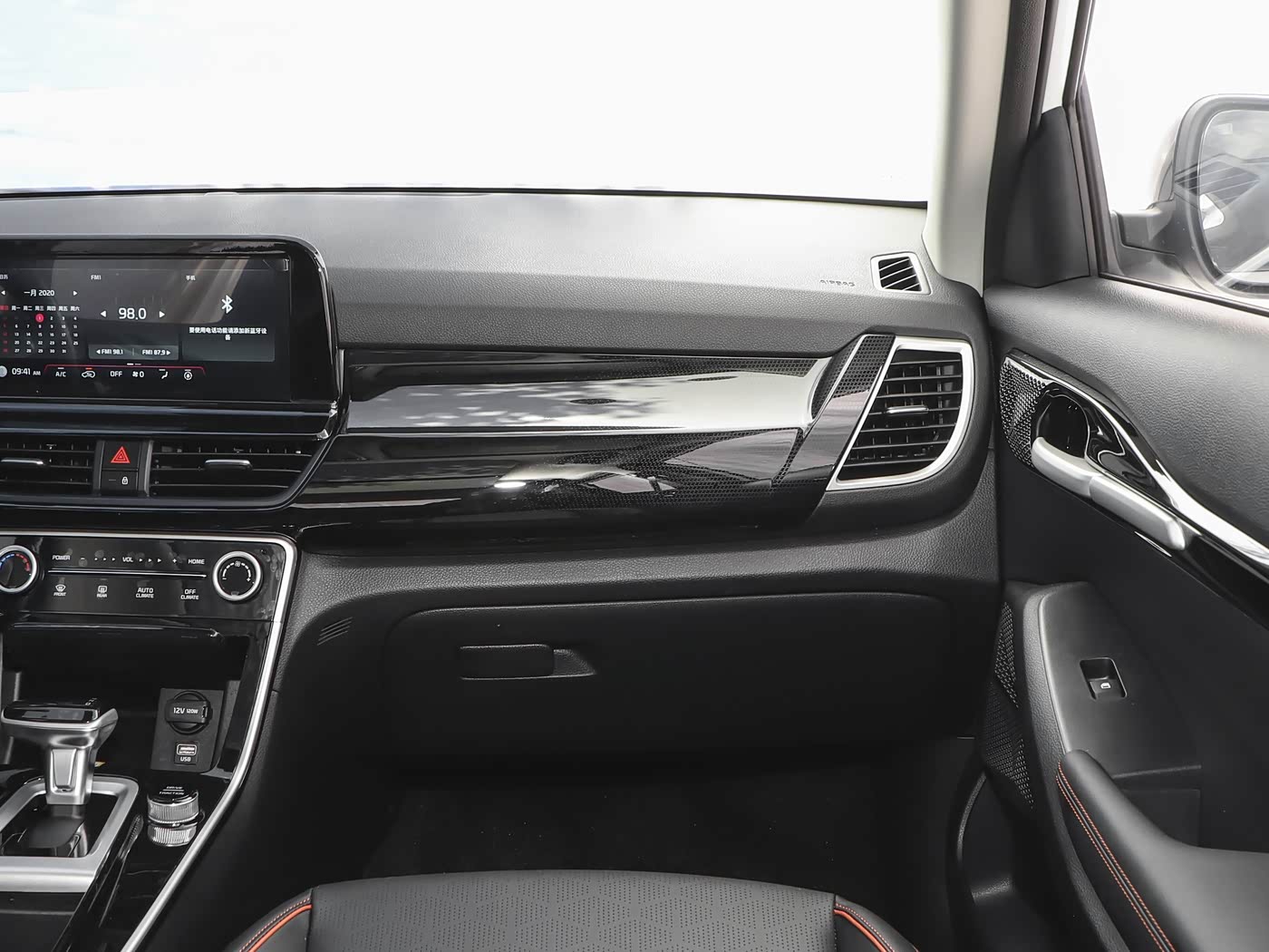KIA SETUS — изображение 7