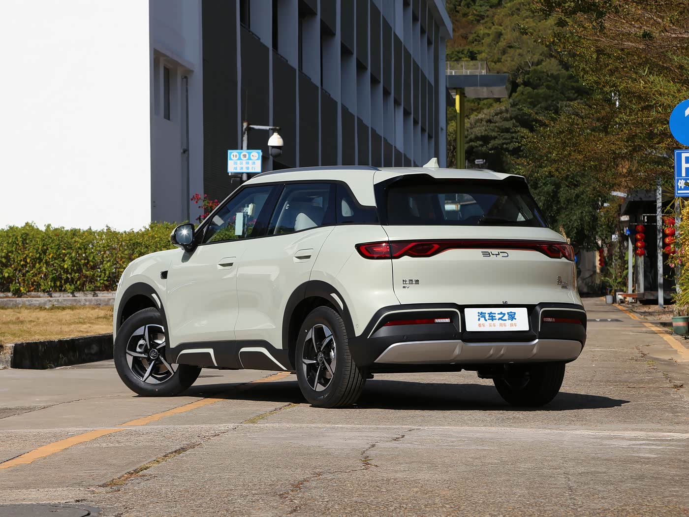 BYD YUAN UP — изображение 3