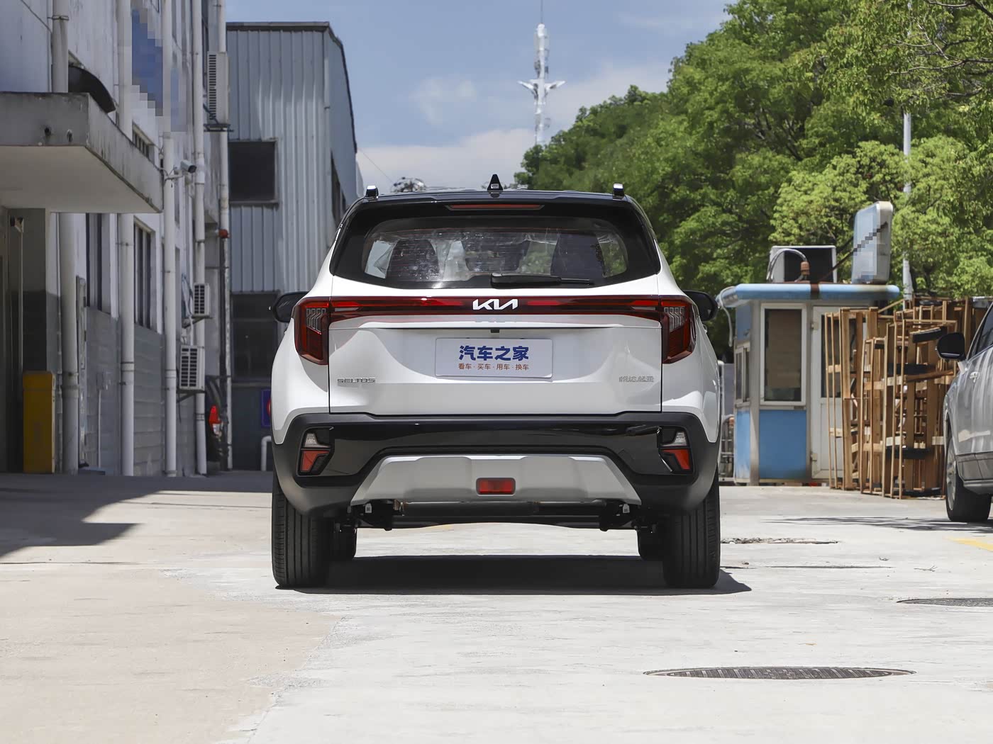 KIA SETUS — изображение 6