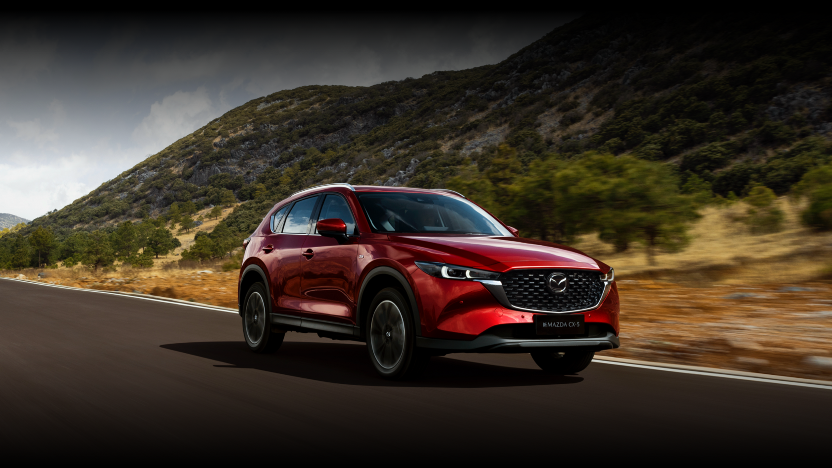 MAZDA CX-5 — изображение 5