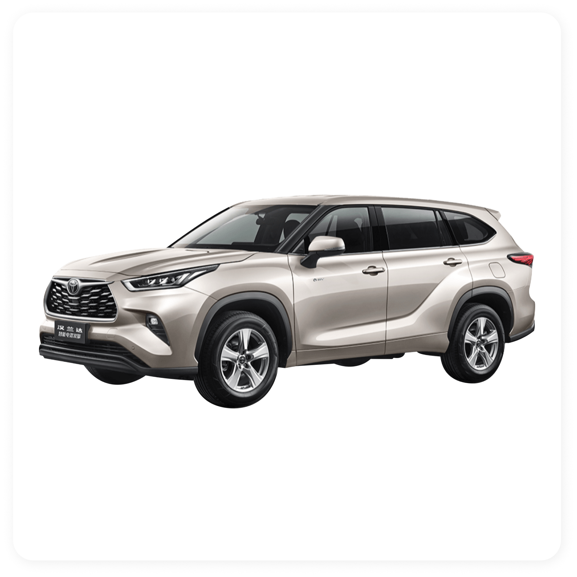 TOYOTA HIGHLANDER
