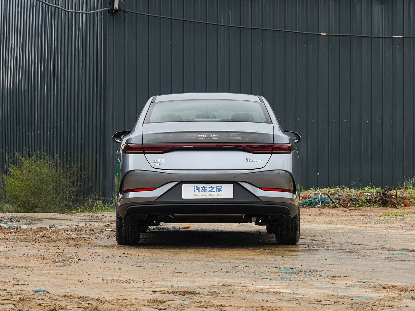 BYD QIN PLUS EV — изображение 4