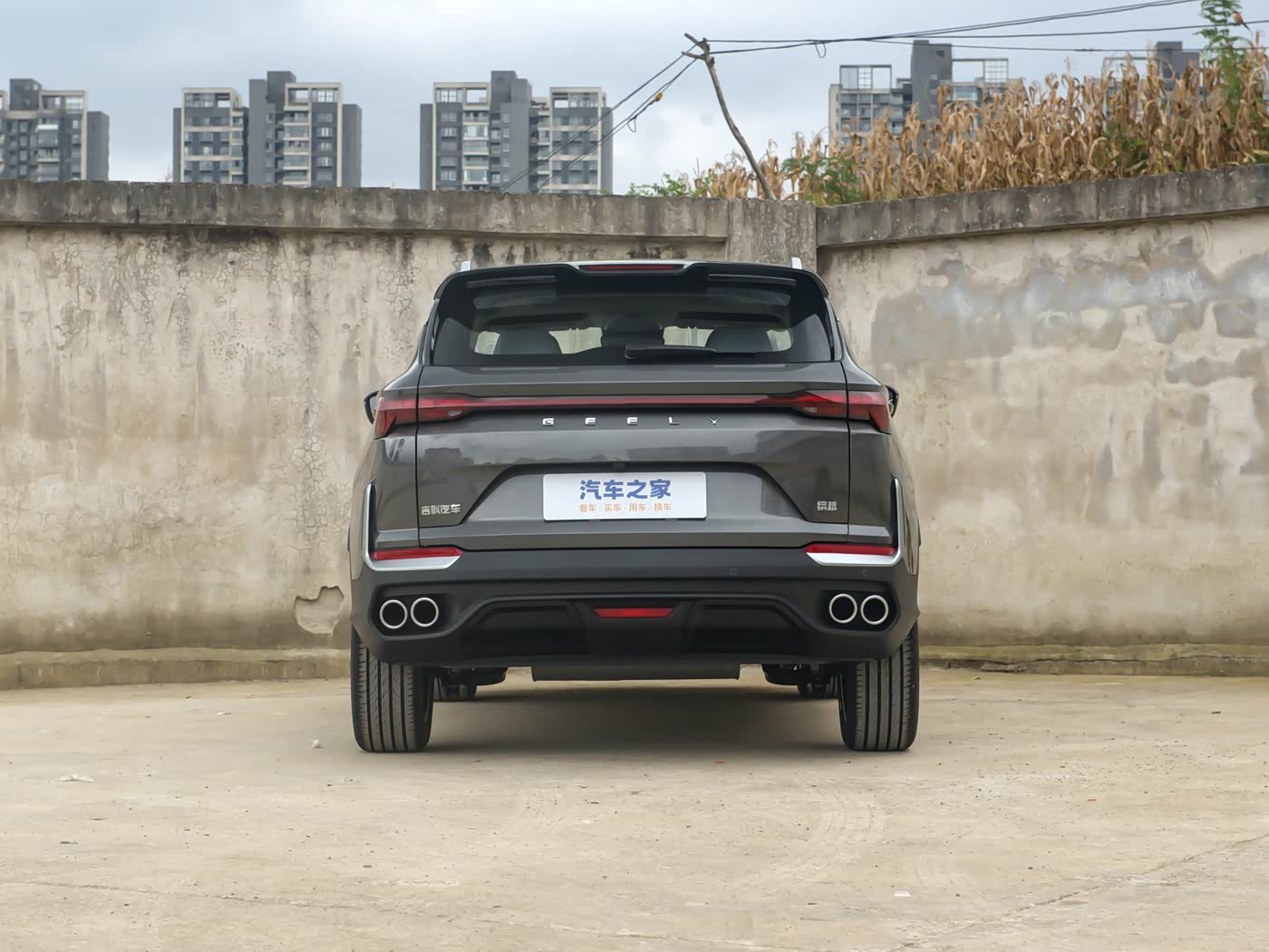 GEELY COOLRAY — изображение 9