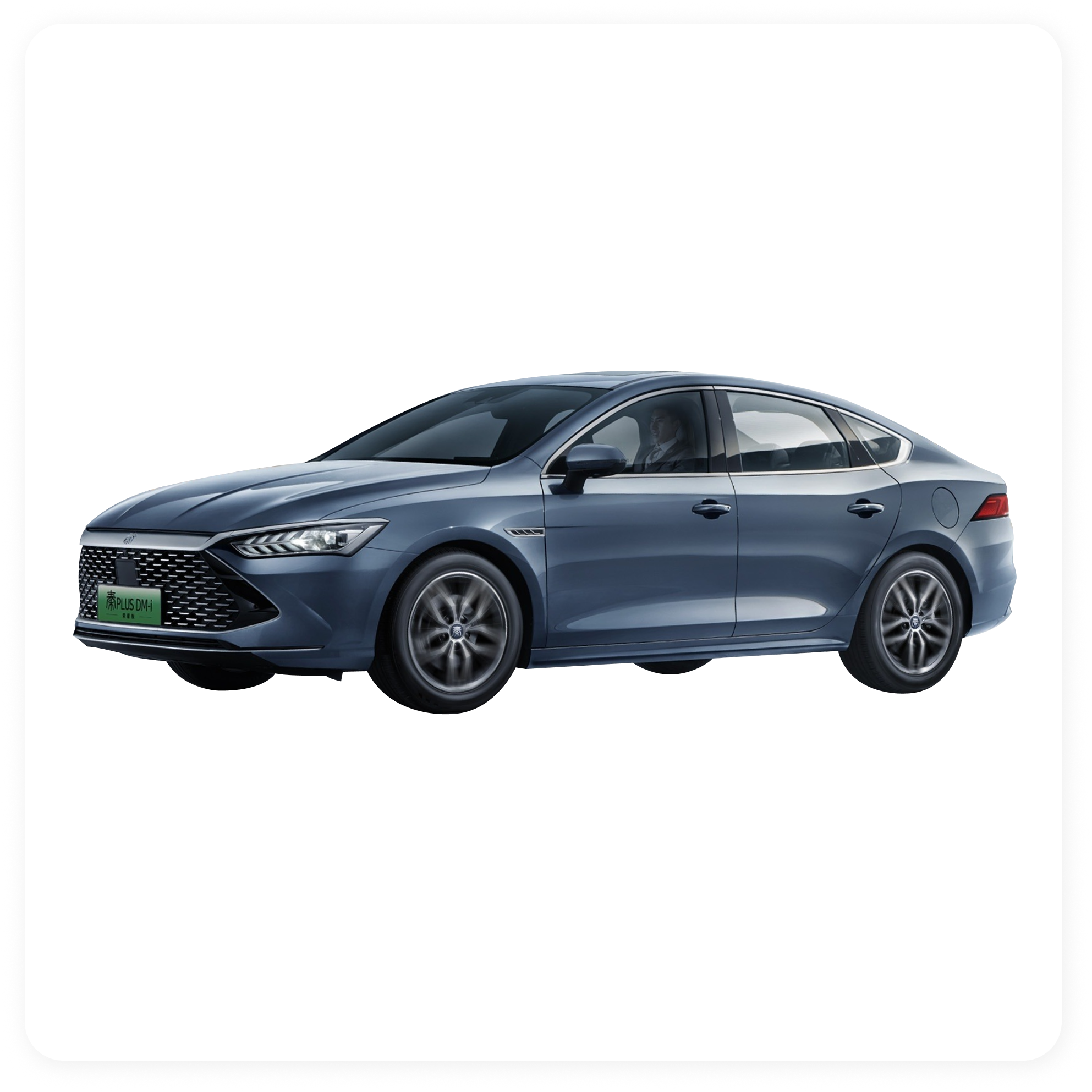 BYD QIN PLUS DM-I