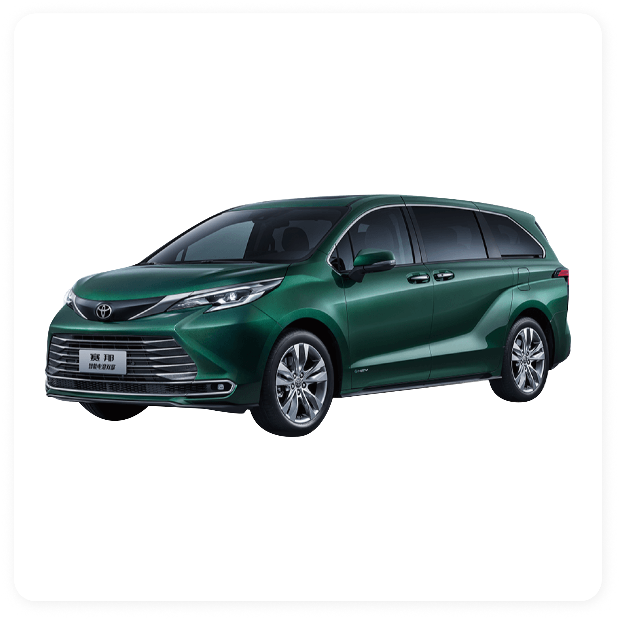 TOYOTA SIENNA