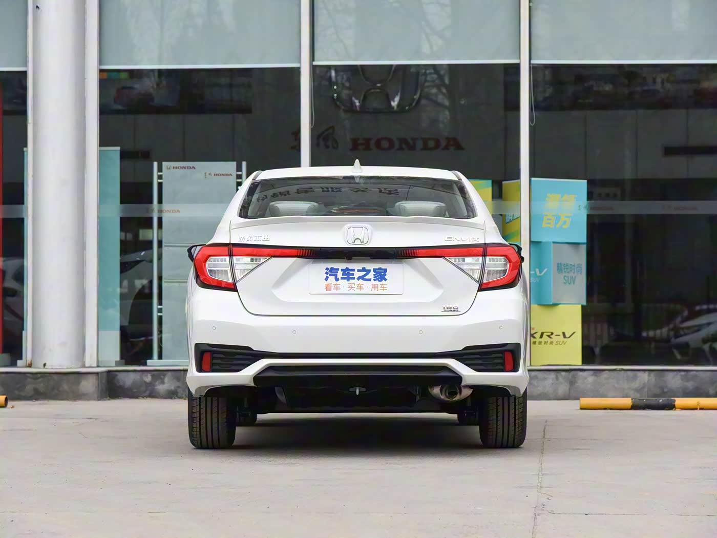 HONDA ENVIX — изображение 4