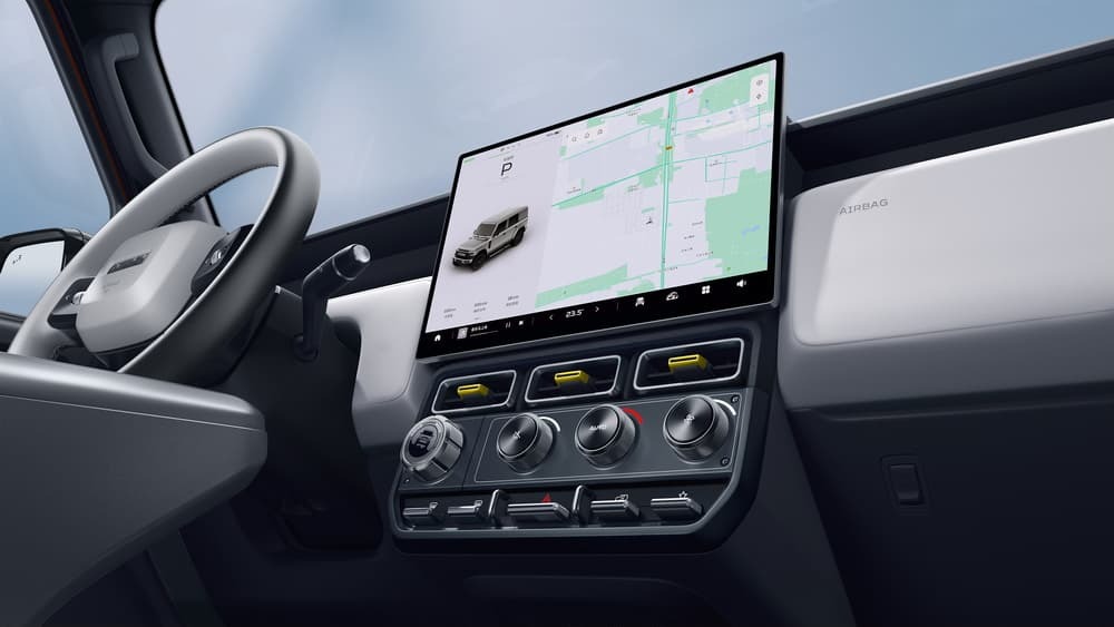 CHERY iCAR V23 — изображение 6