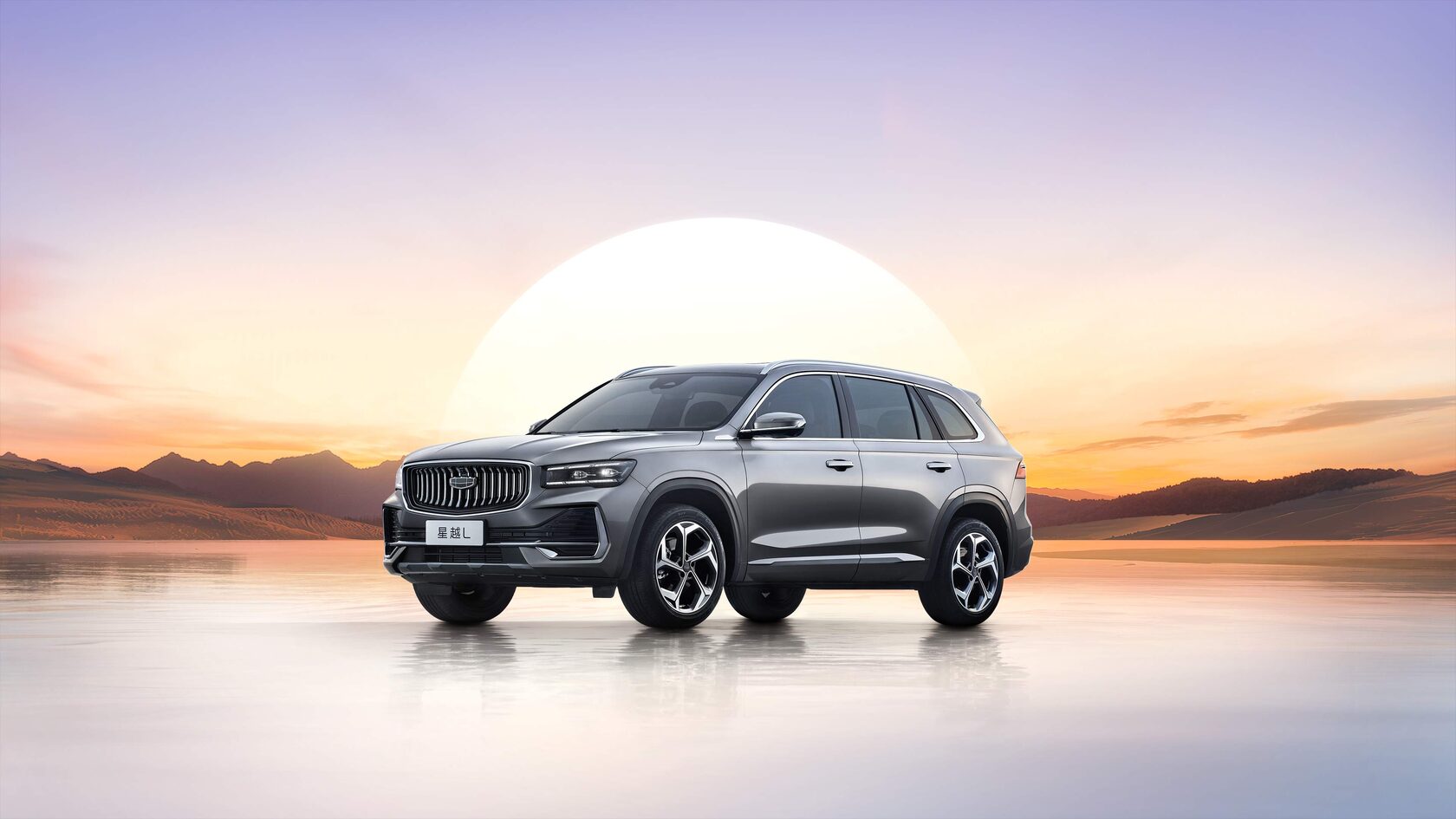 GEELY MONJARO — изображение 4