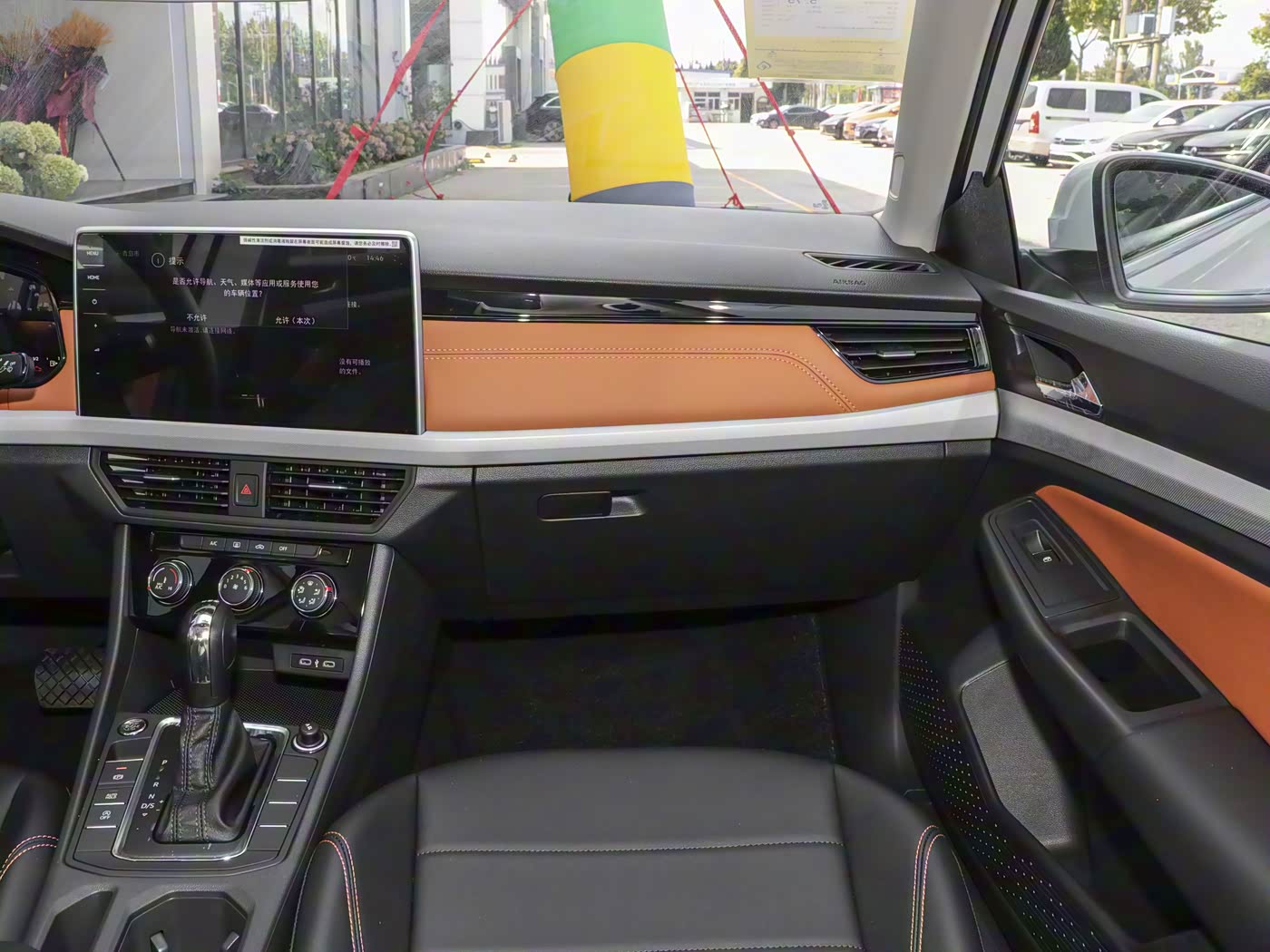 VOLKSWAGEN BORA — изображение 8