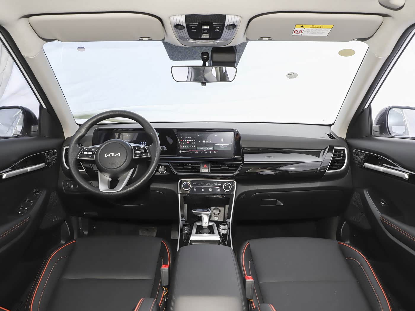 KIA SETUS — изображение 8