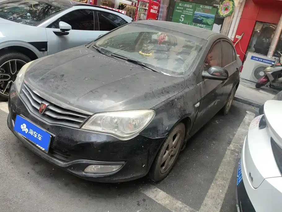 Roewe 350 2011 350S 1,5 л АКПП Xunyue Edition