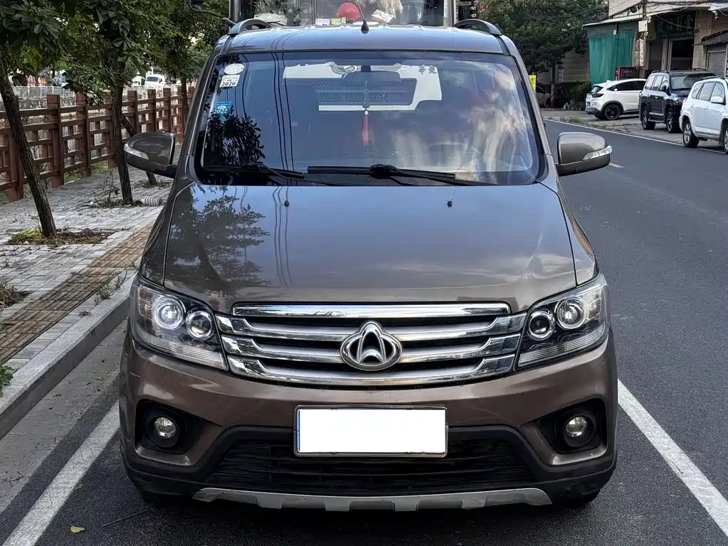 Kaicheng Ono S 2017 1.5L Gold Ono Basic Type
