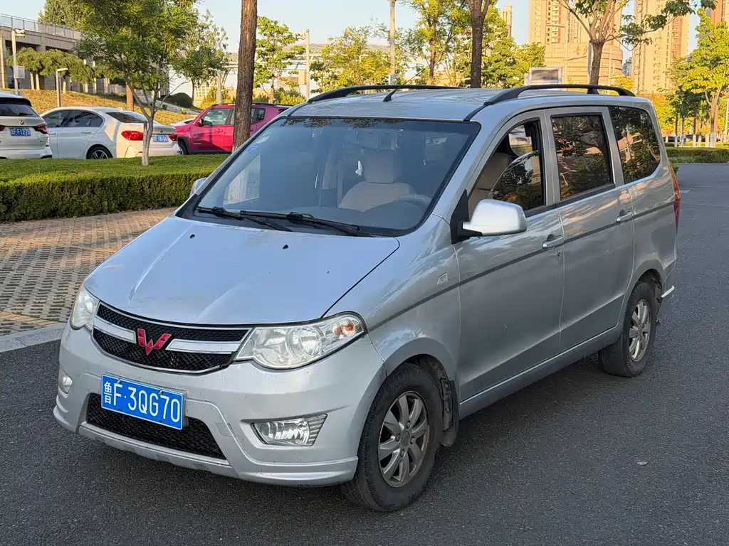 Wuling Hongguang 2015 1.5L S Basic Type China V