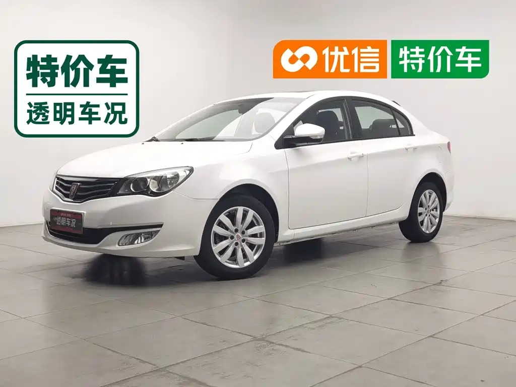 Roewe 350 2014 1.5L Auto Swift Joy Edition