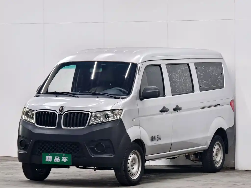 Jinbei X30 2020 1.5L Super Enjoy Type China VI SWC15M