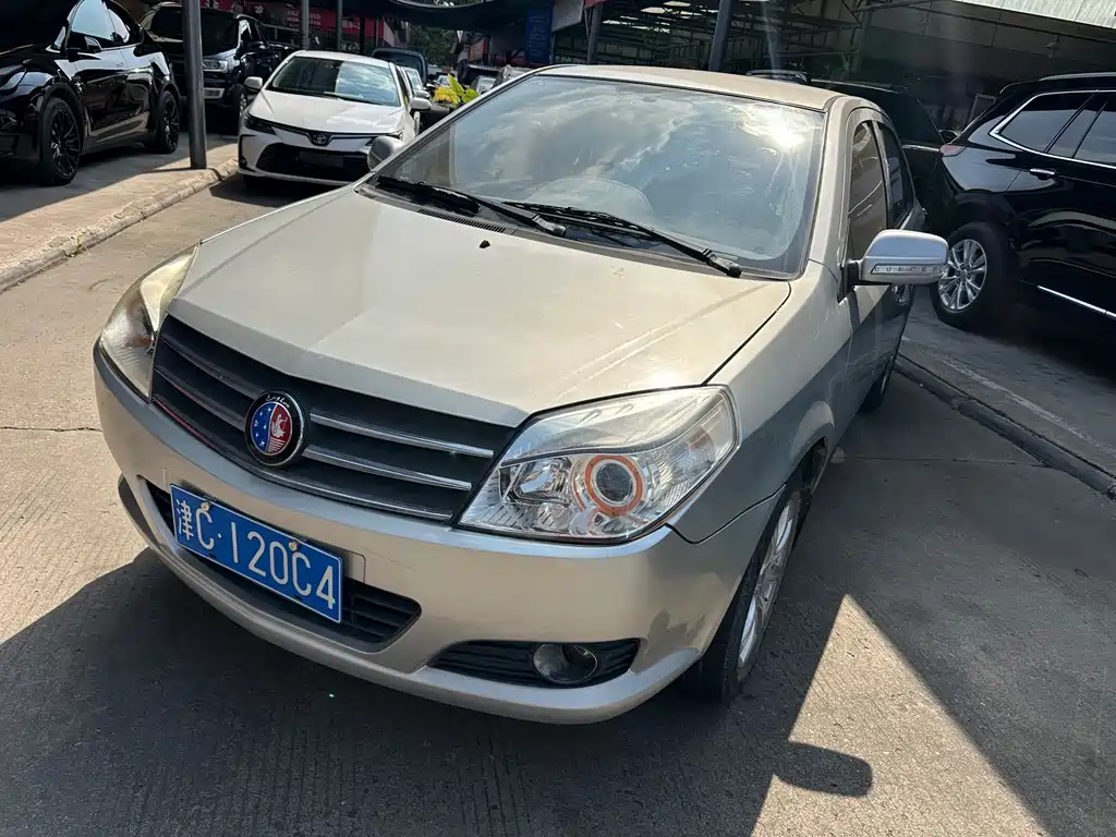 Geely King Kong 2015 Sedan 1.5L Manual Super Joy Type