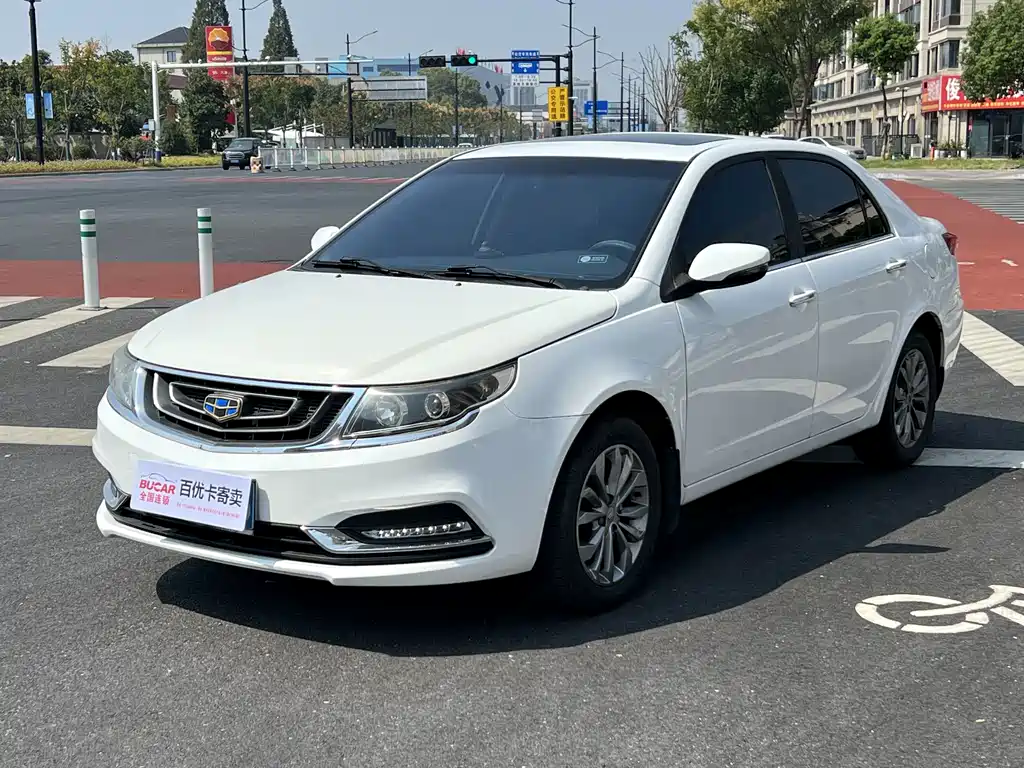 Geely Vision 2017 1.5L Manual Happiness Edition