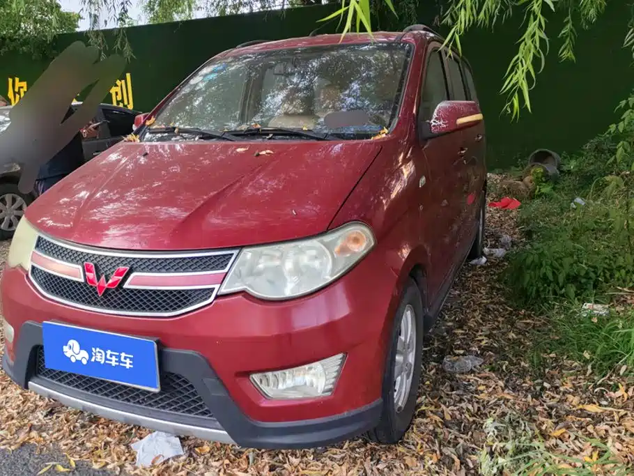 Wuling Hongguang 2014 1.5L S Comfort Type