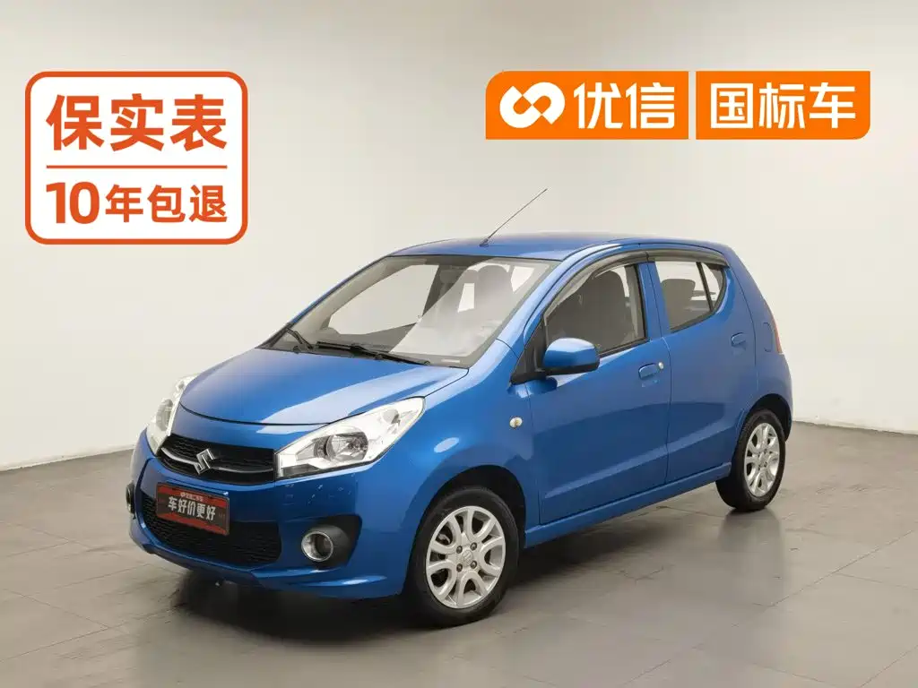 Suzuki Alto 2013 1.0L Manual Luxury Type
