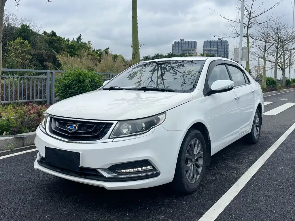 Geely Vision 2017 1.5L Auto Happiness Edition