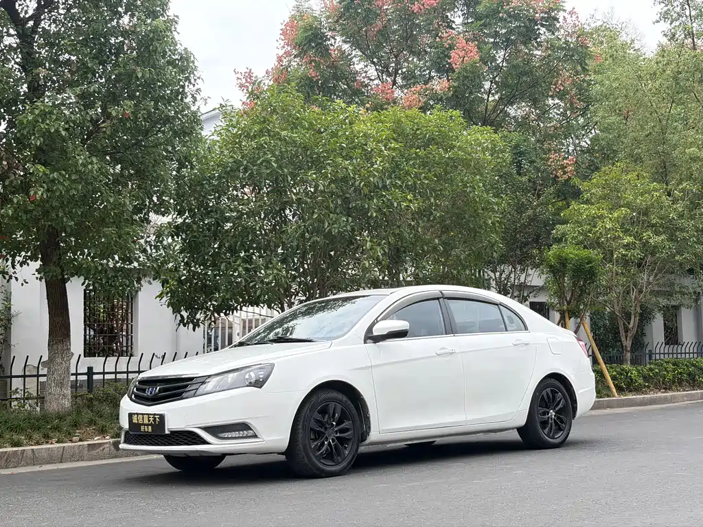 Geely Emgrand 2016 Sedan 1.5L Manual Upward Edition