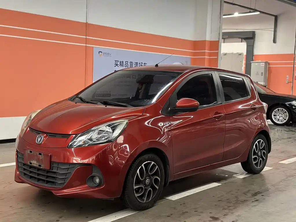 Changan BenBen 2015 1.4L IMT Premium Type China V