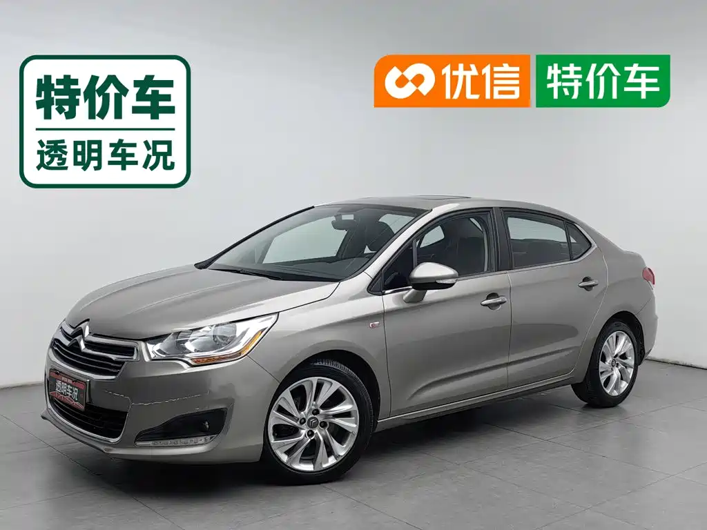 Citroen C4L 2014 1.6 THP Smart Drive Edition Auto Dynamic Smart Type