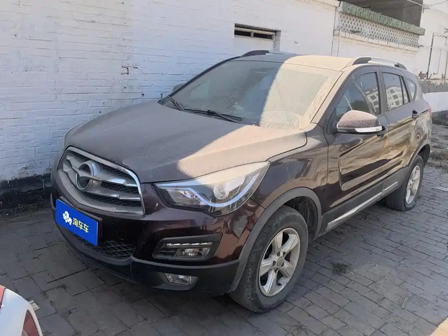Haima Haima S5 2015 1.6L Manual Comfort Type