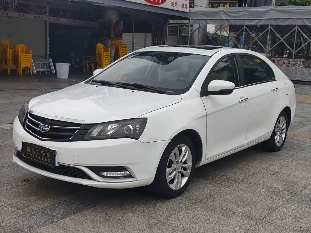 Geely Emgrand 2016 Sedan 1.5L Manual Luxury Type