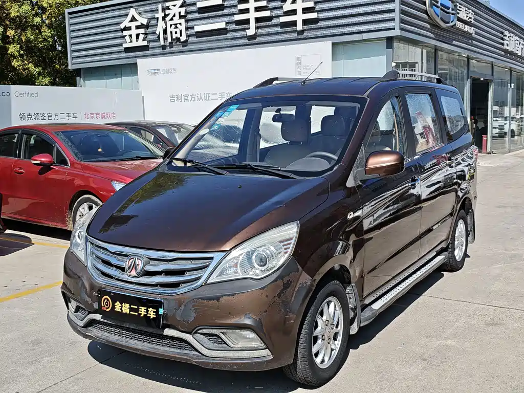 BAW Weiwang M20 2014 1.5L Basic Type DAM15 DL
