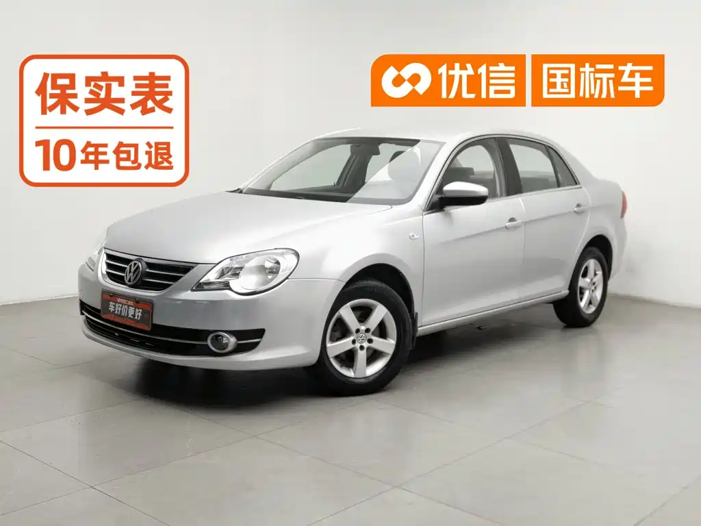 Volkswagen Bora 2012 1.6L Manual Fashion Type