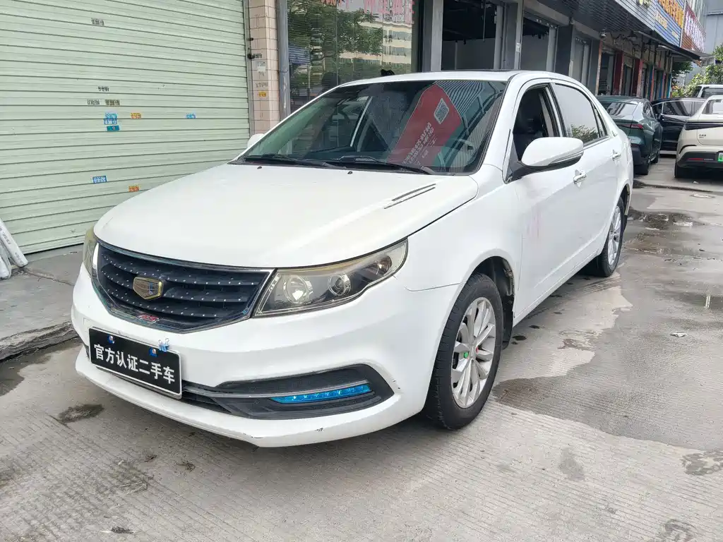Geely Vision 2016 1.5L Manual Happiness Edition