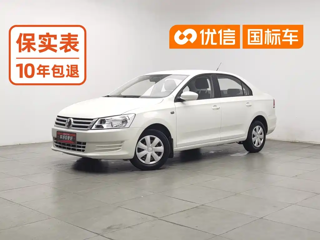 Volkswagen Santana 2013 1.6L Manual Elegant Edition