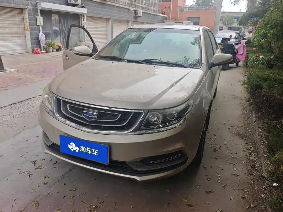 Geely Vision 2017 1.5L Manual Happiness Edition