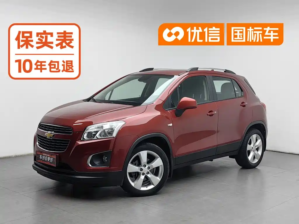 Chevrolet Trax 2014 1.4T АКПП 2WD Comfort